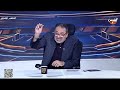 The Penalty Shootout Moments Between Zamalek And USM Alger And A Shocking Reaction From Osama 