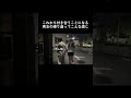 これから付き合うことになる男女の帰り道駅までの道がいつもより少しだけ短く感じる今日一日ずっと一緒にいたのに別れる時間が近づくほどなんだか物足りなくなる楽しかったねそんな当たり前の言葉を交わしながら歩い