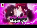 حكاية ماي ملخص انمي الأميرة التائهه Meiji Tokyo Renka القسم الثالث 3 