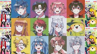 誰が好き全員集合からぴちメンバーモザイクアート