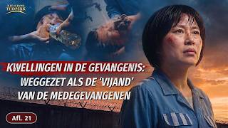 De feiten over de tirannieke vervolging van christenen door de CCP, afl. 21: Kwellingen in de gevangenis: weggezet als de ‘vijand’ van de medegevangenen