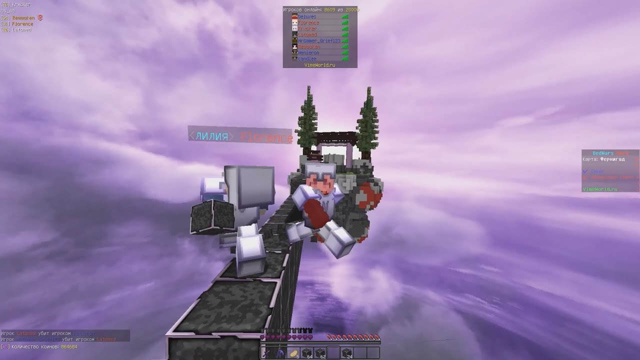 RQNNELO СПАЛИЛСЯ С ЧИТАМИ? УДАРИЛ ТИМЕЙТА