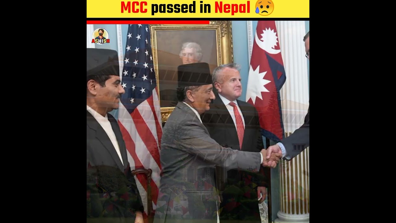 MCC passed in Nepal.MCC पास भयो। के तपाईंलाई थाहा छ ।