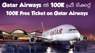 Free Tickets on Qatar Airways for Doctors, Nurses and Healthcare Professionals Around the World