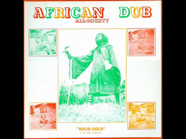 趣味・スポーツ・実用 AFRICAN DUB ALL-MIGHTY CHAPTER 1 Joe Gibbs and The Professionals - African Dub All-Mighty