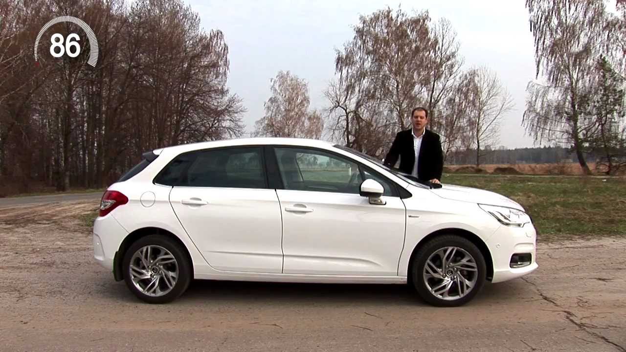 Как открыть citroen c4