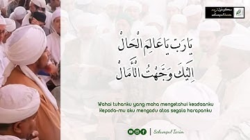 QOSIDAH YA ROBBI YA 