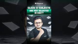 What Happens If You Don’t Select Class 12 Domain Subjects in CUET 2026? 😱  #shorts #cuet2026