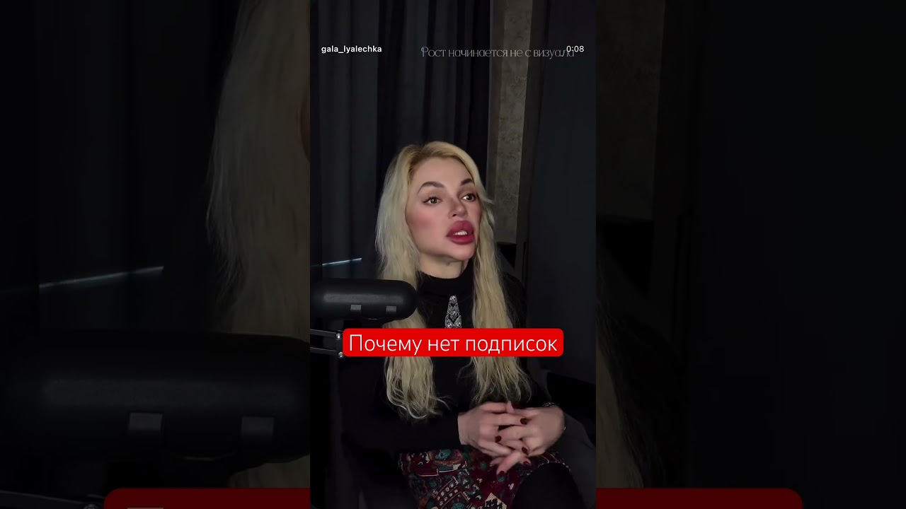 Нет подписок 