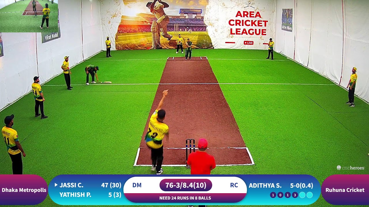 🔴 LIVE CRICKET VIDEO AREA CRICKET LEAGUE T 10