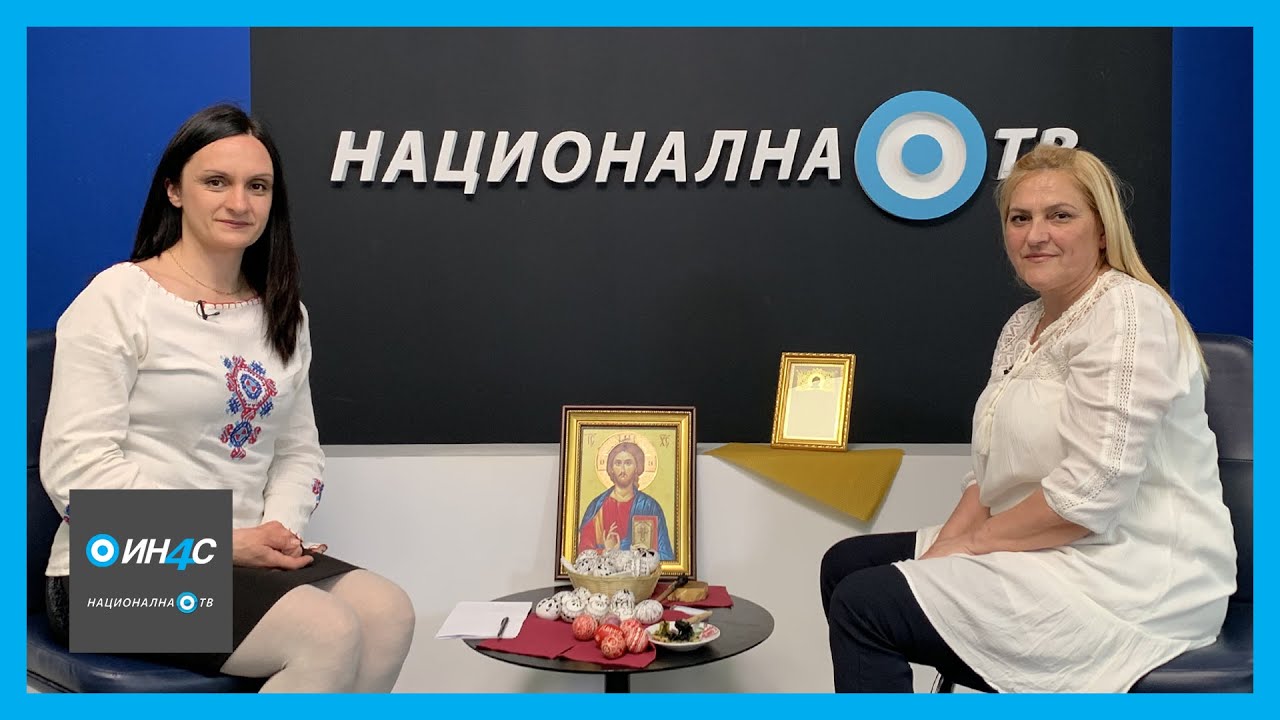 Васкршња шараљајка - СЛАВКА ПЕРОВИЋ | Наслеђе