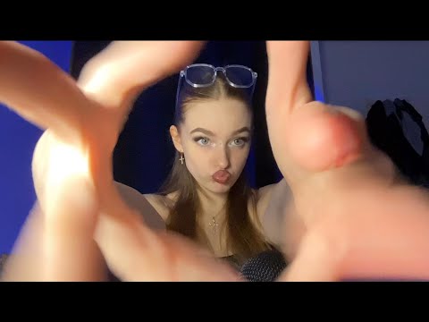 ASMR IN FRENCH🇫🇷 (video relaxante🤍)