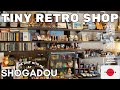 A Nostalgia-Filled Vintage & Antique Shop in TOKYO | Shogadou | Toys, Ceramics & Folk Craft