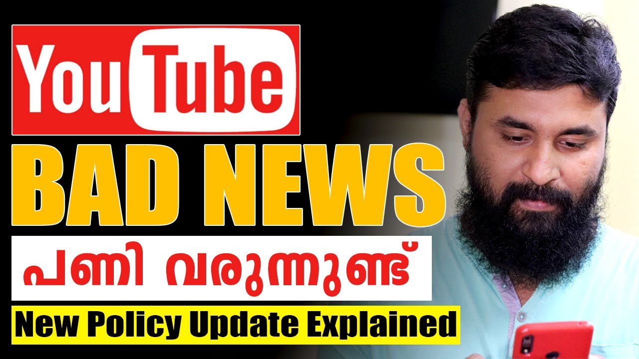 Bad UPDATE-Youtube Monetization New Update/Misleading Title, Description,Tags/Explained in Malayalam