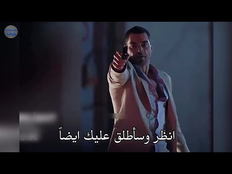 مسلسل ولى العهد الحلقه 4 اعلان 2 مترجم للعربيه الاعلان الثانى ولى العهد الحلقه 4
