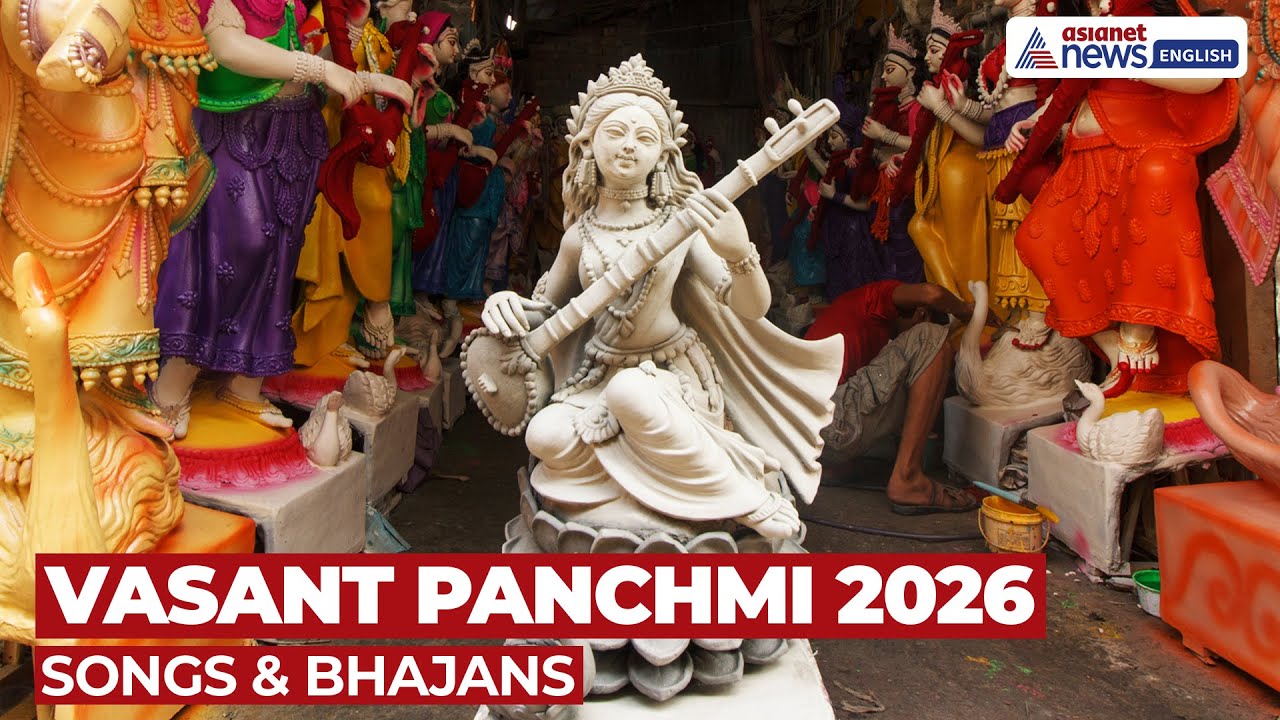 Vasant Panchmi 2026: Top 20 Songs & Bhajans to Honour Hindu’s New Year