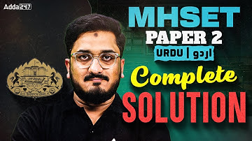 UGC NET Urdu | MHSET Urdu Question Paper Complete Solution By Masroor Sir