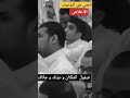 الاخلاص تقوی دعاء قرآن قصص حديث