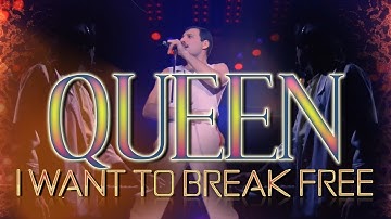 Queen - I Want To Break Free ● Palla, Lippi, Baldaccini - Bootleg ● Vj Partyman ● 80s Party Videomix