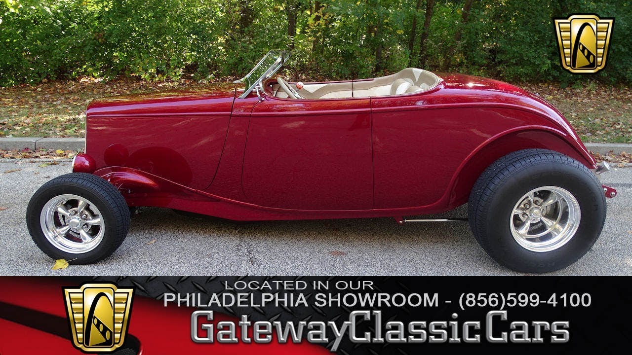 1933 Ford Roadster, Gateway Classic Cars Philadelphia 227 YouTube