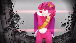 Mmdfly Away -Mega Pearl