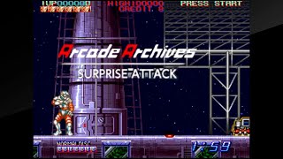 Arcade Archives SURPRISE ATTACK - from the series