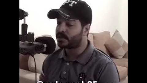 سورة الحديد بصوت الشيخ محمود ابوشقره