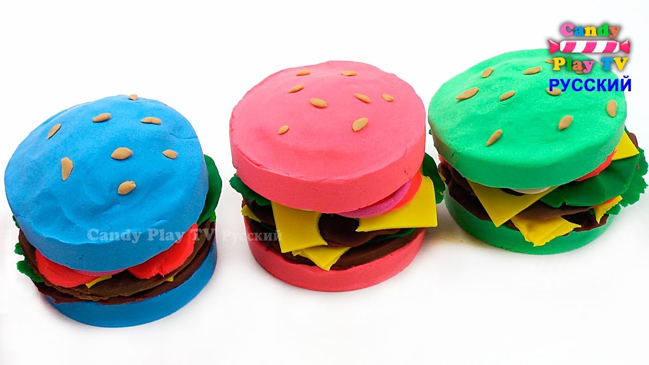 Учим цвета с Play Doh и Кинетическим Песком | Лепим Гамбургер из Плей До и Кинетического Песка поделки из пластилина для мальчиков