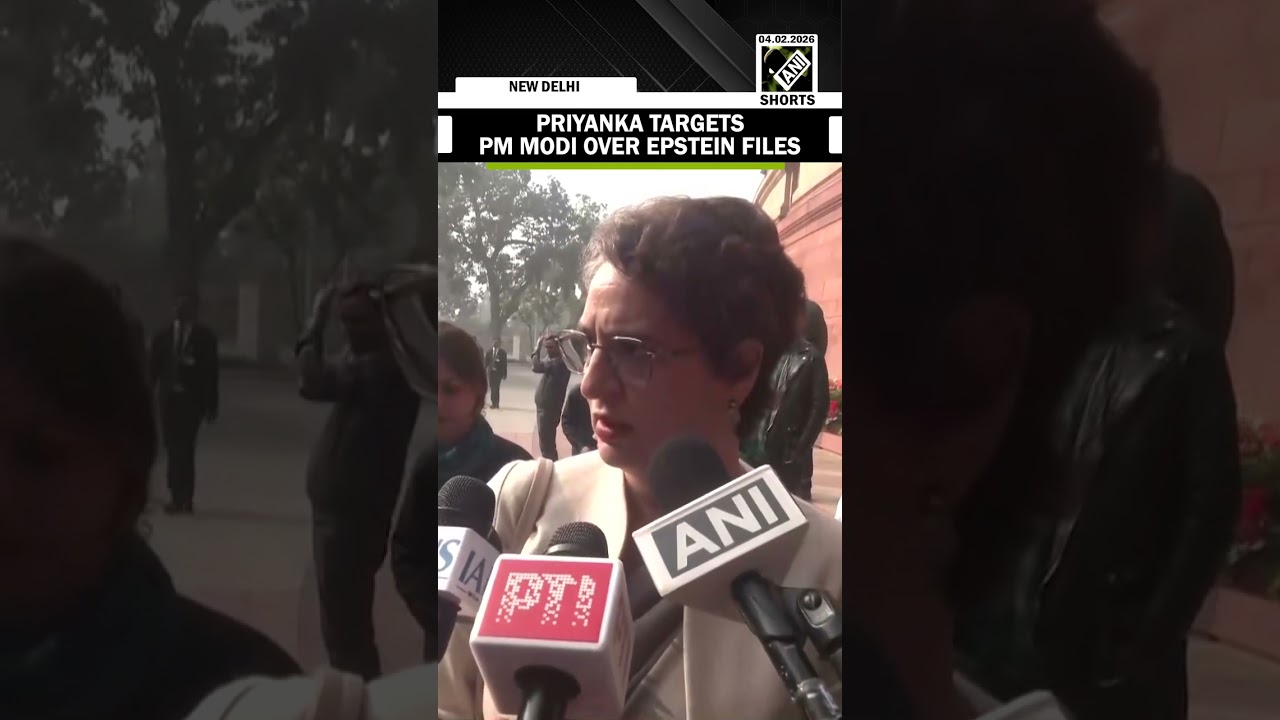 Приянка Ганди критикует премьер-министра Моди из-за дел, связанных с Эпштейном, и ставит под сомн...