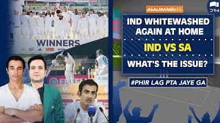 Download Lagu IND Whitewashed Again At Home | What's The Issue? | Salman Butt | SS13 MP3