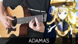 【Sword Art Online: Alicization OP】 ADAMAS - Fingerstyle Guitar Cover chords