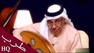 سامي احسان - مالي ومال الناس | عود