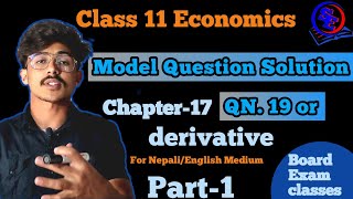 Differential calculus//Derivative Class 11 Economics || Calculation of marginal production function
