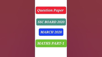 Class 10th|Maths Part-1|Question Paper 2020|SSC|Maharashtra Board|#maharashtra #boardexam #class10