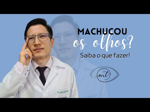 Vídeo: Devo ir ao médico para uma abrasão da córnea?