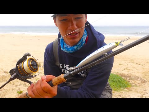 Yozuri Hydro Minnow - More Than Fishing and Fisherman's Life Surf Fishing Tournament