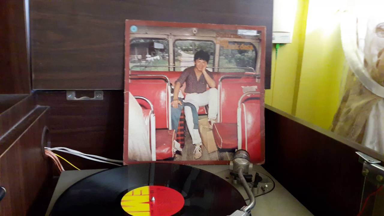 Sudirman 'Aku Penganggur' (1980).