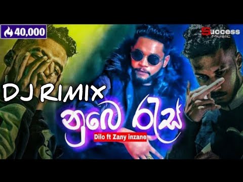 Zany Inzane & Dilo - Numbe Ras නුඹෙ රැස් #DJ (Official Music Video)