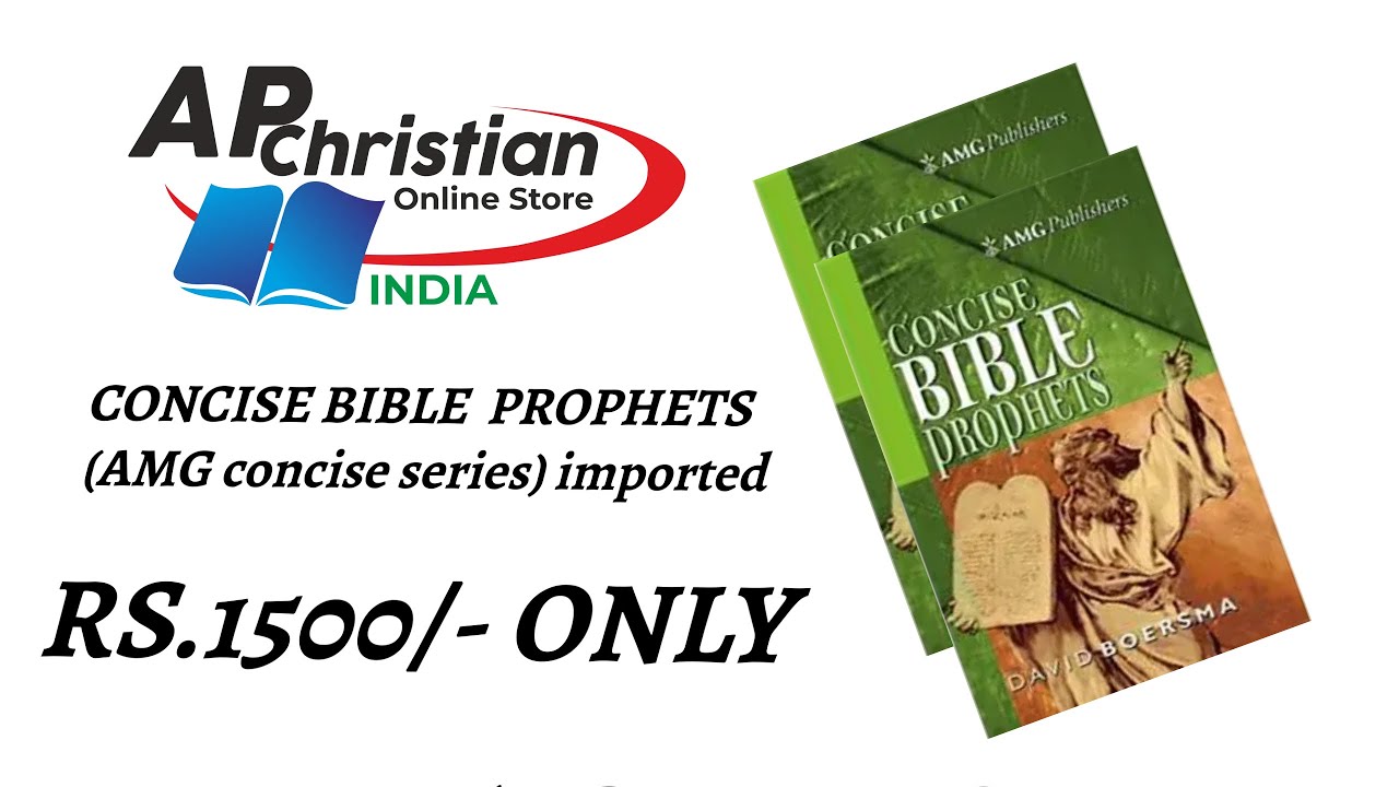𝐂𝐎𝐍𝐂𝐈𝐒𝐄 𝐁𝐈𝐁𝐋𝐄 𝐏𝐑𝐎𝐏𝐇𝐄𝐓𝐒 ll AP CHRISTIAN ONLINE STORE INDIA ll YouTube