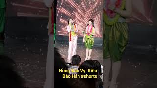 Hồng Bảo Vy Kiều Bảo Hân