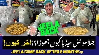 Download Lagu JEELA NY SOCIAL MEDIA KYU CHORA😱AKHIR WAJA KYA😤SAB RAAZ KHUL GYE😡JEELA FOOD POINT NEW LOCATION MP3 Download Lagu JEELA NY SOCIAL MEDIA KYU CHORA😱AKHIR WAJA KYA😤SAB RAAZ KHUL GYE😡JEELA FOOD POINT NEW LOCATION MP3