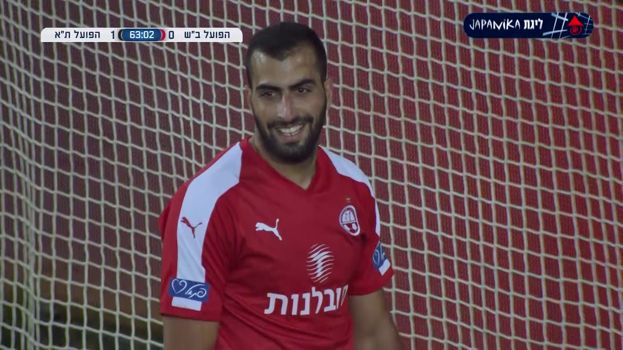 מחזור 9 | התקציר: הפועל ב