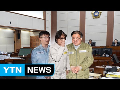 "모르는 일" 눈 대신 말 맞춘 3인방 / YTN (Yes! Top News)