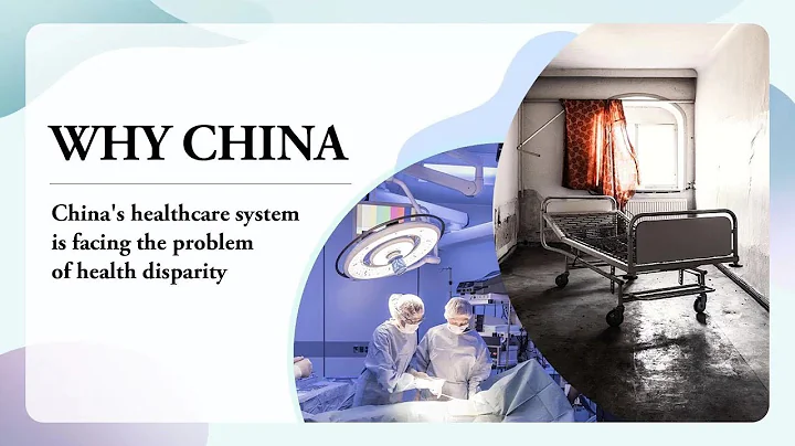 China's healthcare system faces health disparity - DayDayNews