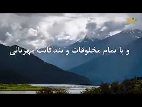 نشید عربی  خدایا بازگشتم  با ترجمه فارسی با صدای اسلام صبحی ( ساقبل یا خالقی )