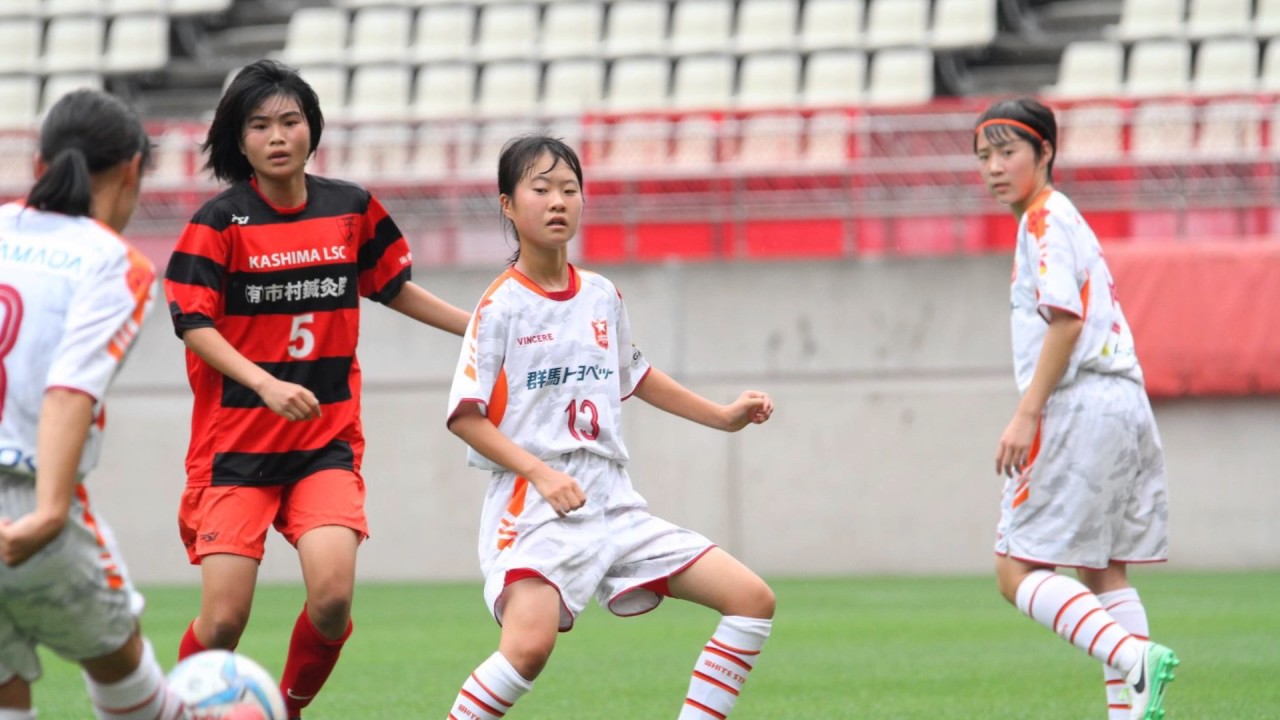 群馬fcホワイトスター 17 7 1 プリンセスリーグ Kashima Lsc Youtube