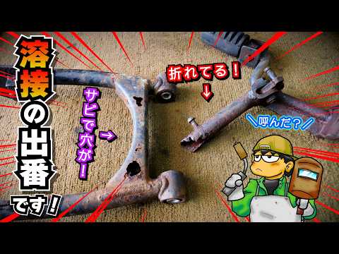 ペ*イ様 ヤマハ　ポッケ　余剰パーツいろいろ YouTube