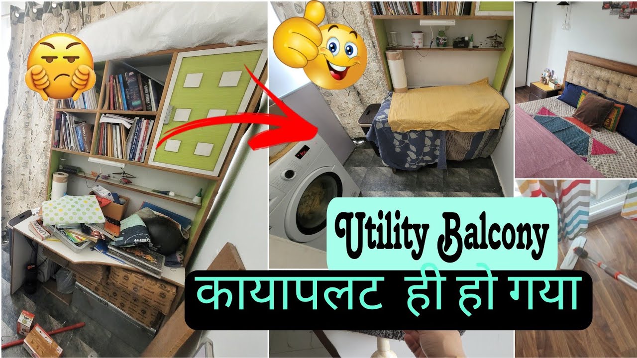 Utility Balcony Makeover/Sunday Deep Cleaning Routine\Deep cleaning ...