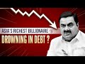 How ADANI's Genius CASH FLOW STRATEGY fuelled the SUPERFAST expansion of ADANI Group? : Case study