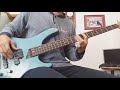 World Wide Suicide - Pearl Jam (Raw Bass Cover)